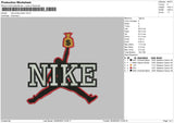 Nike Jordan Dollar Embroidery File 6 sizes