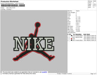 Nike Jordan Embroidery File 4 size