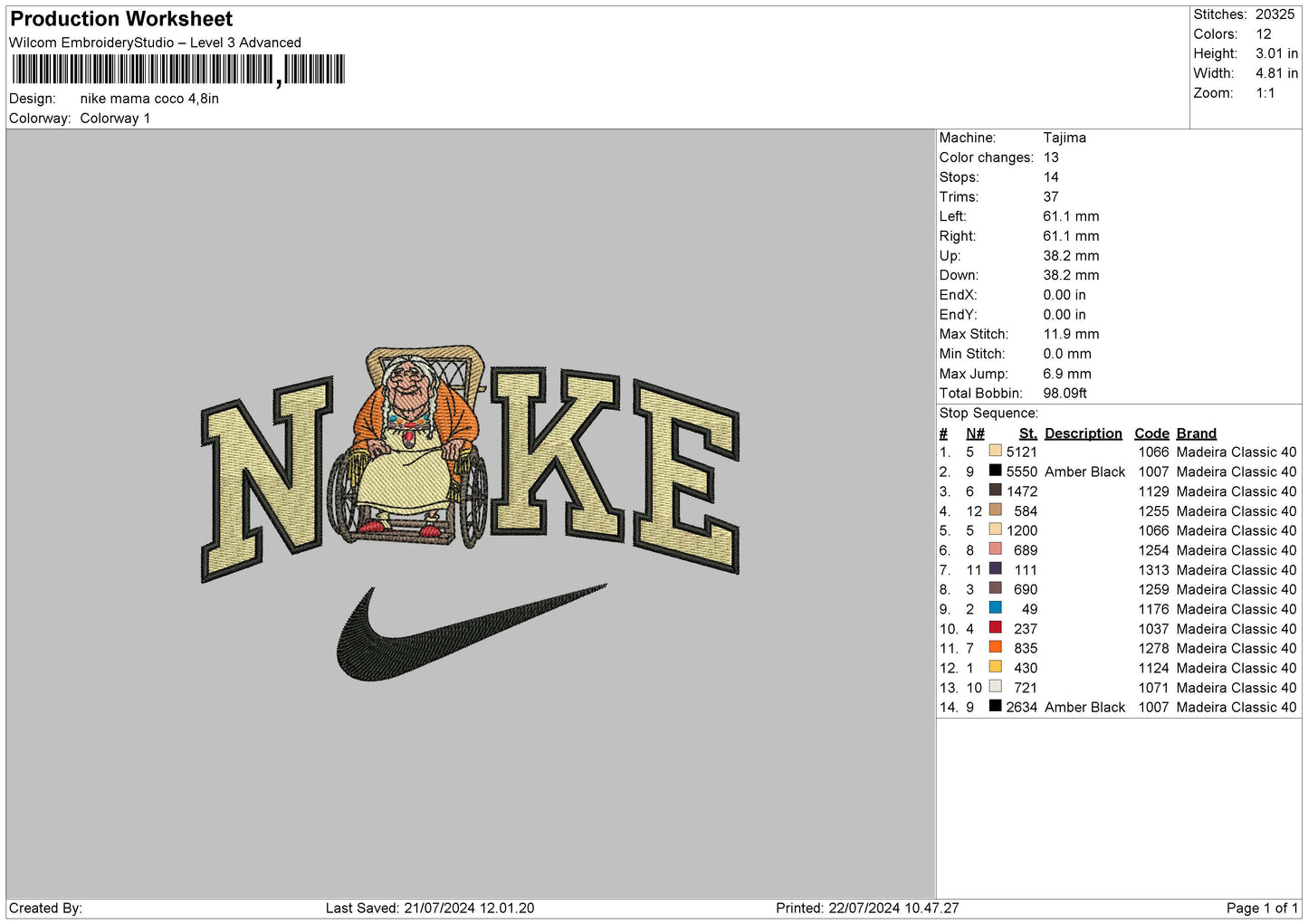 Nike Coco 2107 Embroidery File 6 sizes
