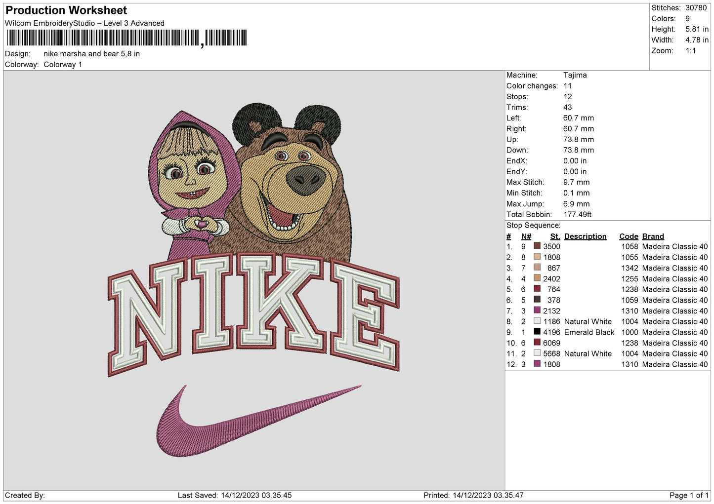 Nike Marsha Embroidery File 6 sizes