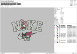 Nike Melodyv4 Embroidery File 5 sizes
