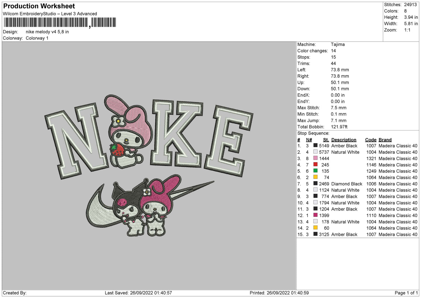 Nike Melodyv4 Embroidery File 5 sizes
