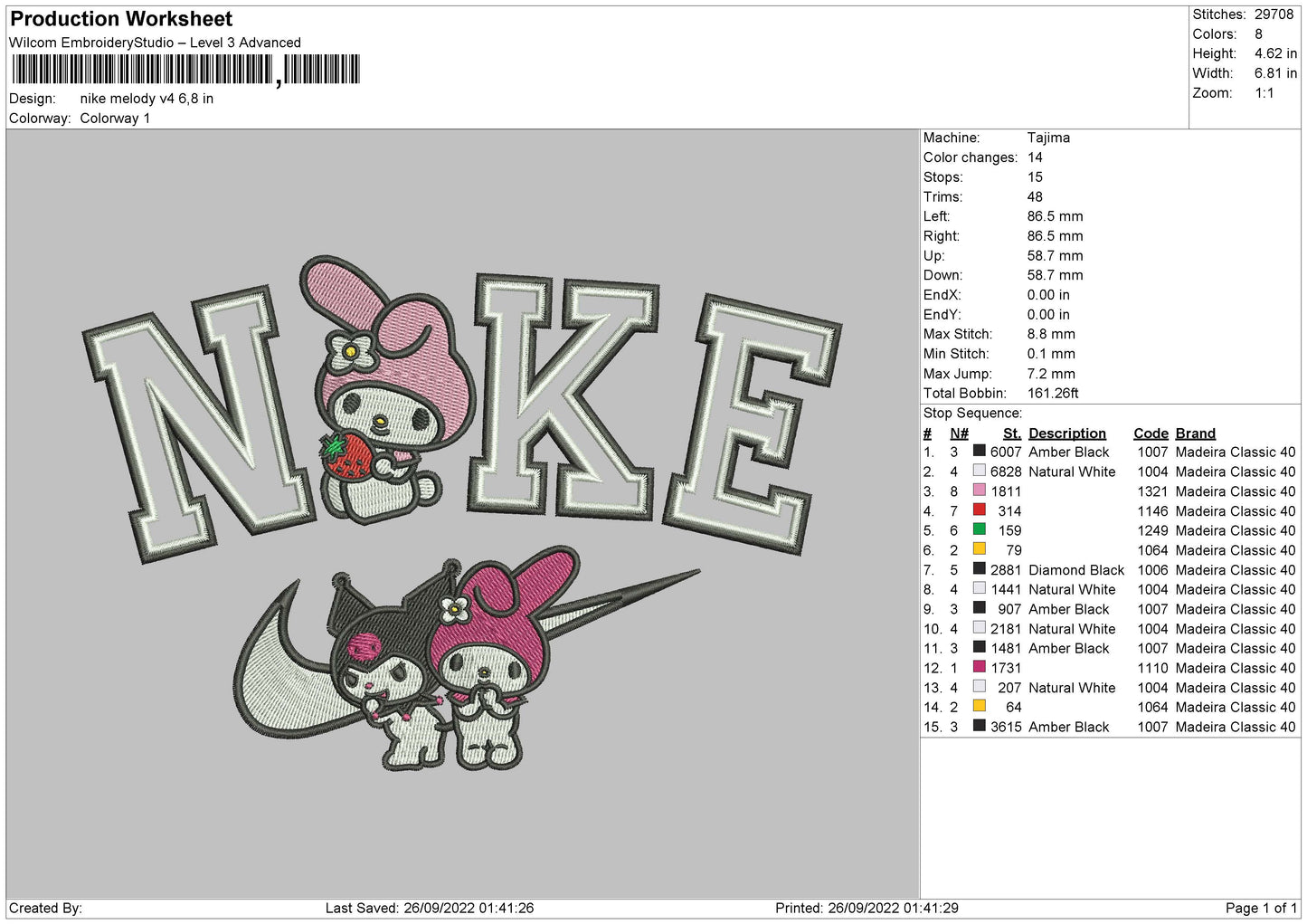 Nike Melodyv4 Embroidery File 5 sizes
