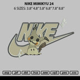 Nike Mimikyu 24 Embroidery File 6 sizes