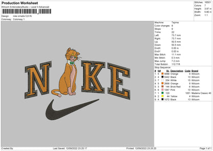 Nike Omalle Embroidery File 5 sizes
