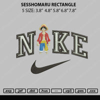 Nike One Piece Embroidery File 5 sizes