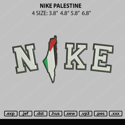 Nike Palestine Embroidery File 4 size
