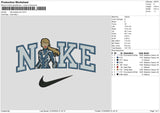 Nike Pepper Embroidery File 6 sizes