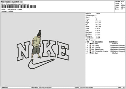 Nike Photo2802 Embroidery File 6 sizes
