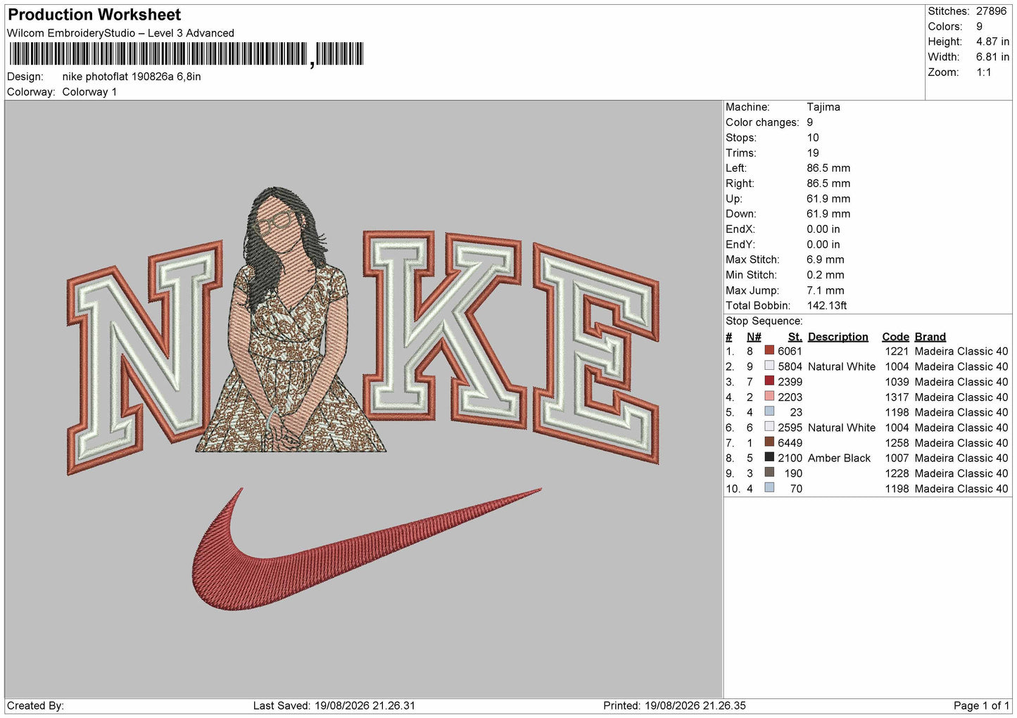 Nike Photoflat 1908 Embroidery Machine Design File 6 sizes