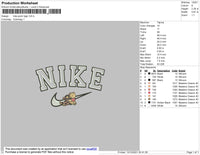 Nike Pooh Tiger Embroidery File 4 size