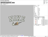 Nike Pooh Tiger Embroidery File 4 size