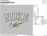 Nike Pooh Tiger Embroidery File 4 size