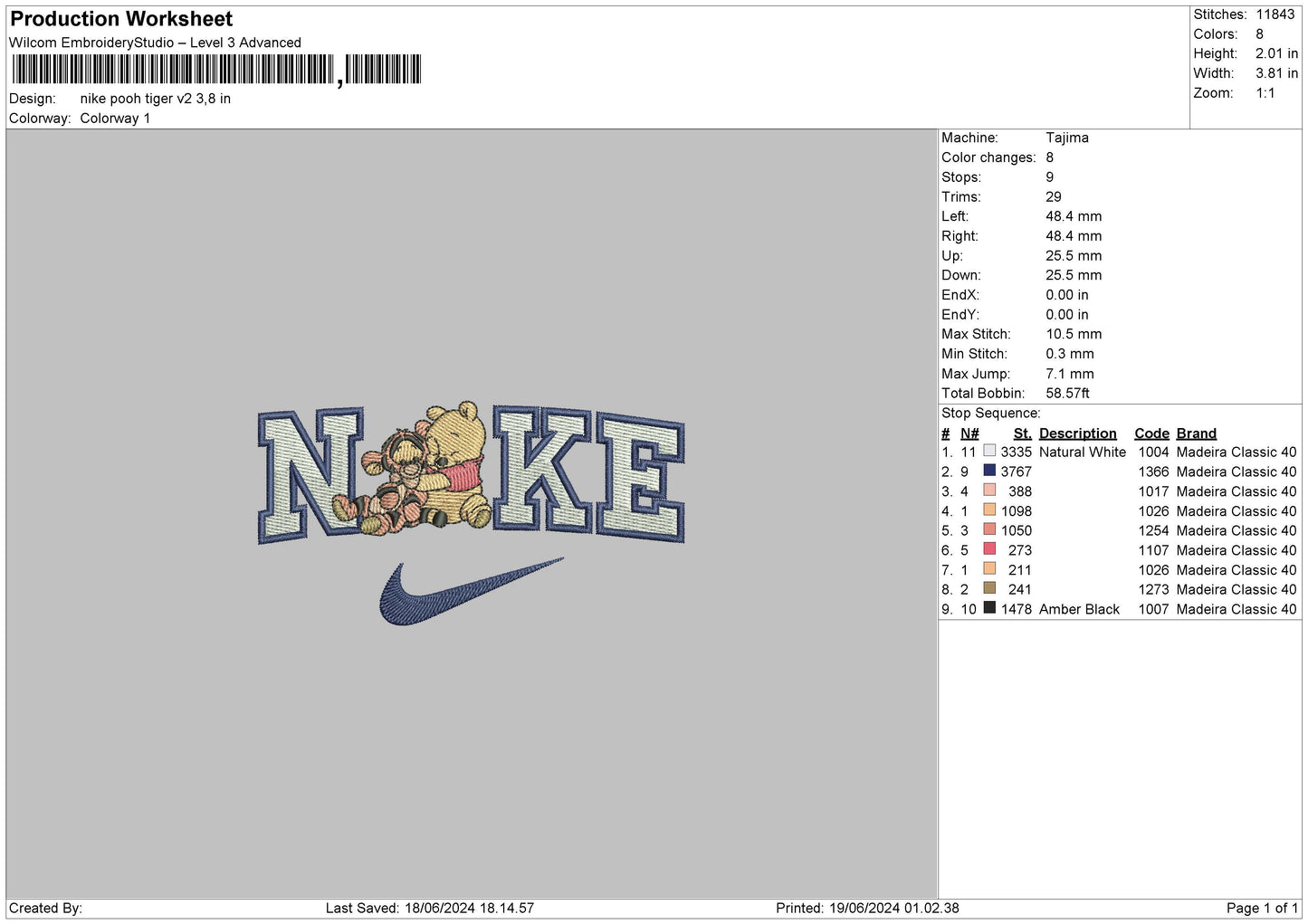 Nike Poohtiger V2 Embroidery File 6 sizes