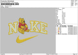 Nike Pooh V005 Embroidery File 6 sizes