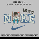 Nike Boy 1310 Embroidery File 6 sizes