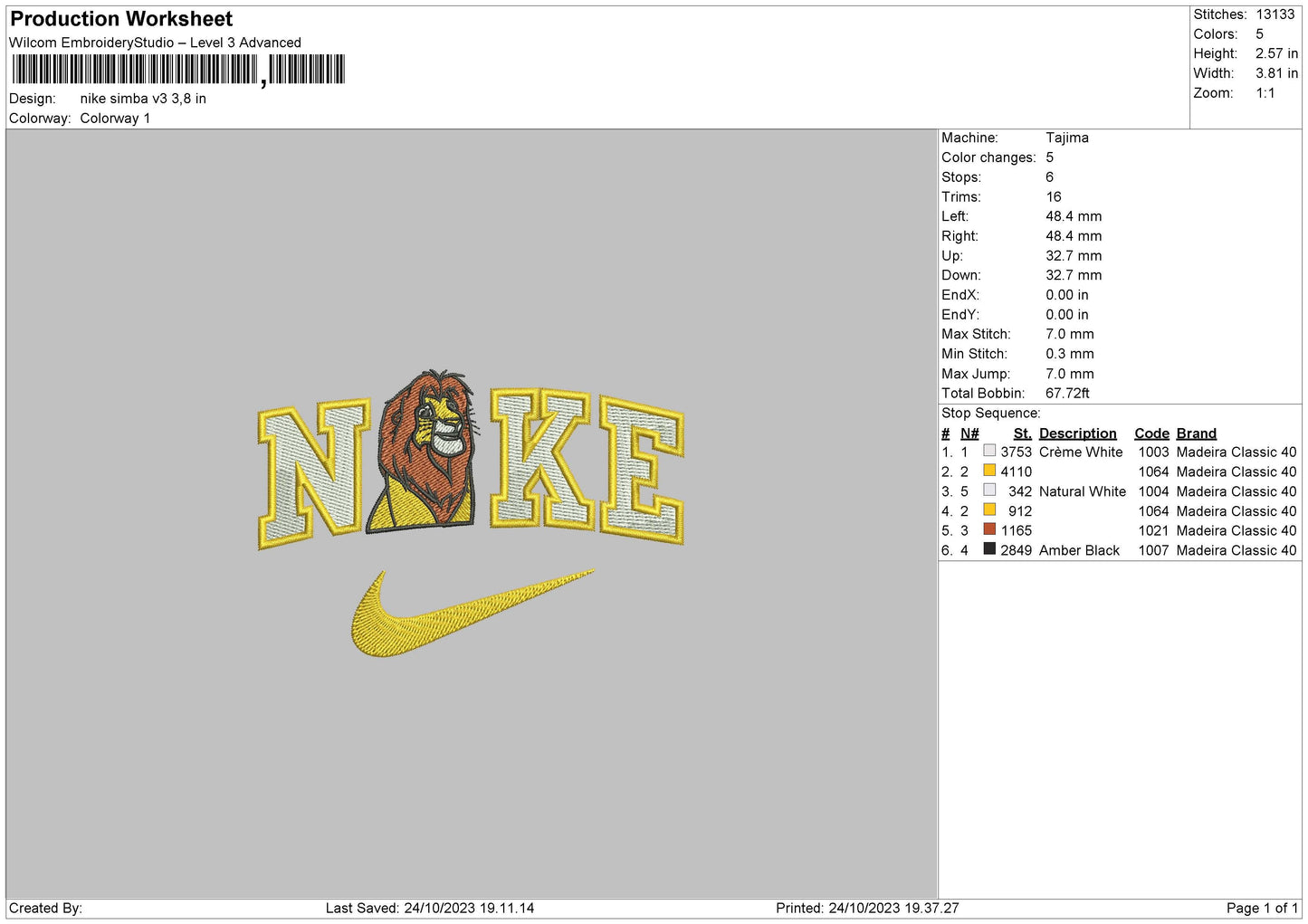 Nike Simba V3 Embroidery File 6 sizes
