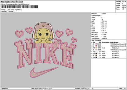 Nike Sonny Head Embroidery File 6 sizes
