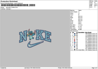 Nike Stitch 2 Outline 04 Embroidery File 6 sizes