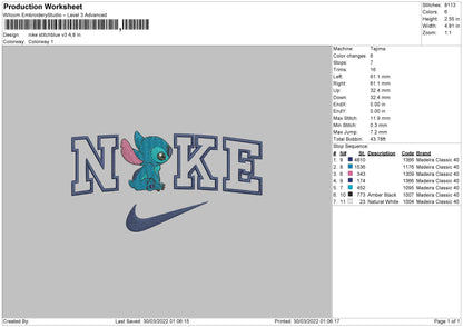 Nike Stitch Blue V3 Embroidery File 4 size