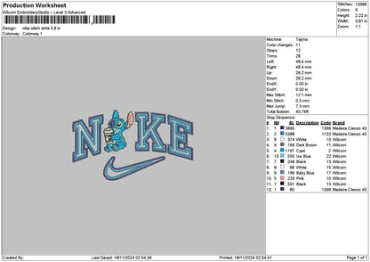 Nike Stitch Drink Embroidery FIle 6 sizes