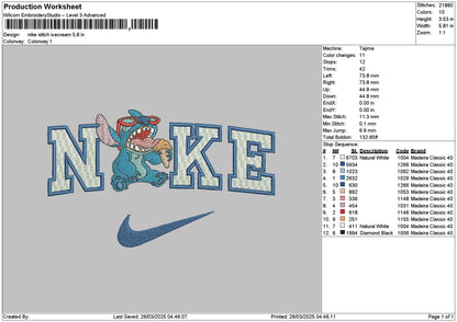 Nike Stitch Ice 02 Embroidery File 6 sizes