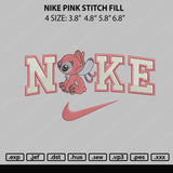 Nike Pink Stitch Fill Embroidery File 4 size