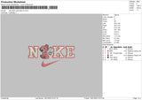 Nike Stitch Pink Filled V2 Embroidery File 6 sizes