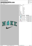 Nike Sulley Embroidery File 4 size