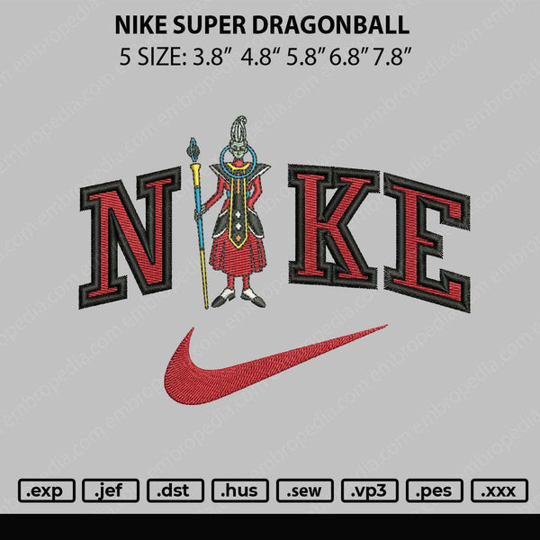Nike Super Dragonball Embroidery File 5 sizes