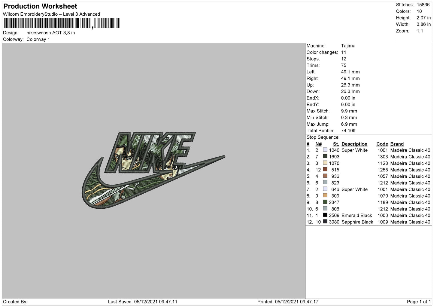 Nike Swoosh AOT Embroidery File 6 size