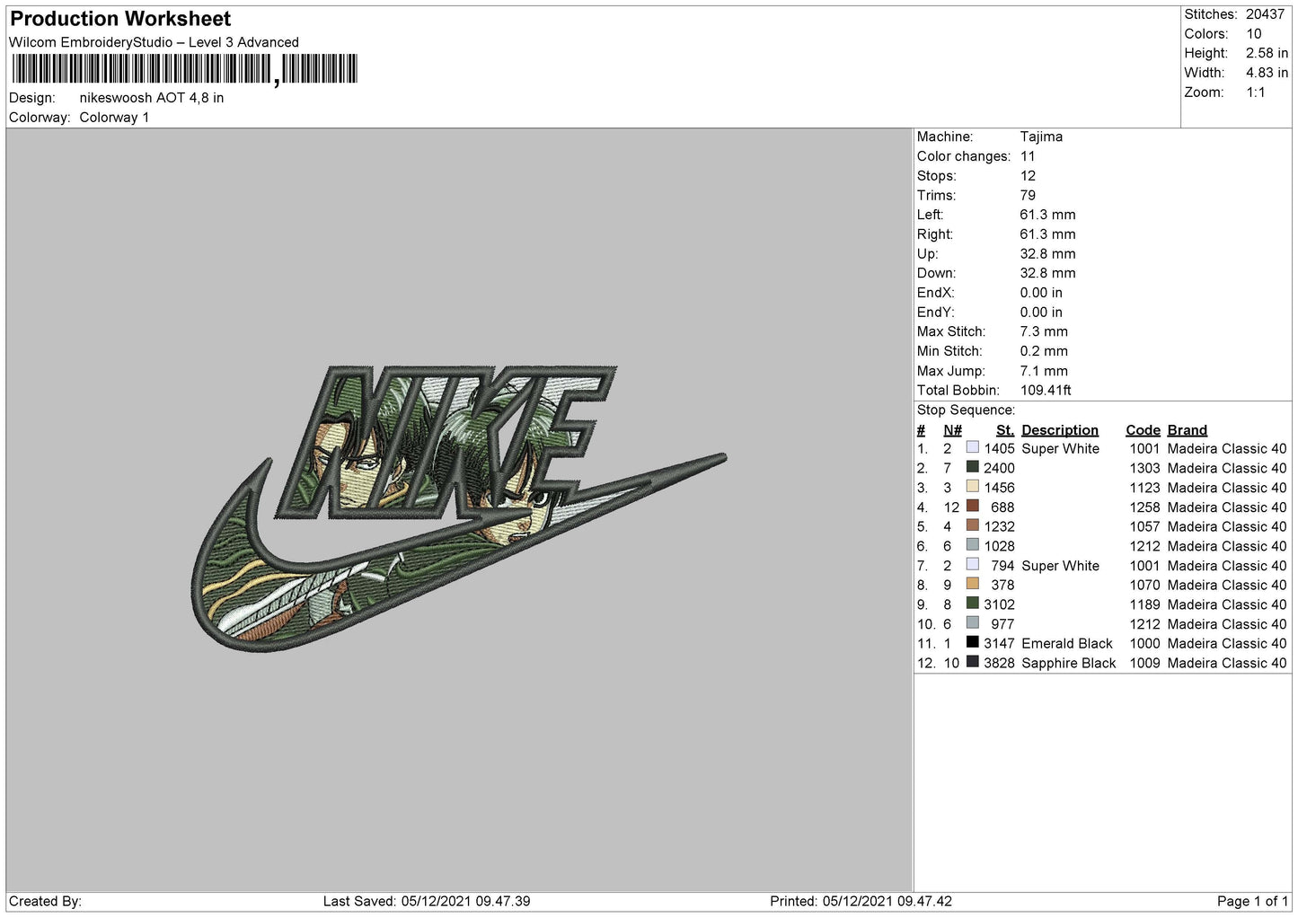 Nike Swoosh AOT Embroidery File 6 size