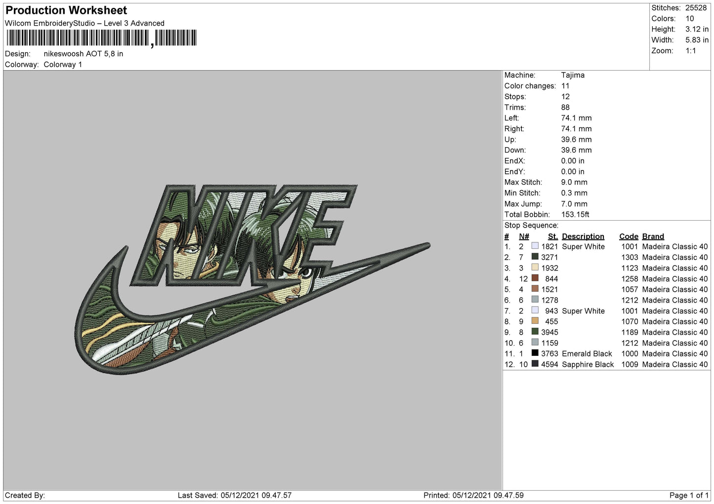 Nike Swoosh AOT Embroidery File 6 size