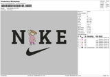 Nike Swoosh Boo Embroidery File 5 sizes