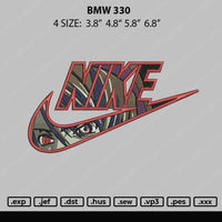 Nike Swoosh Code Geass Embroidery File 4 size