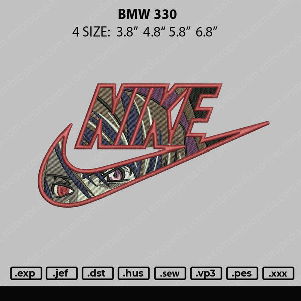 Nike Swoosh Code Geass Embroidery File 4 size