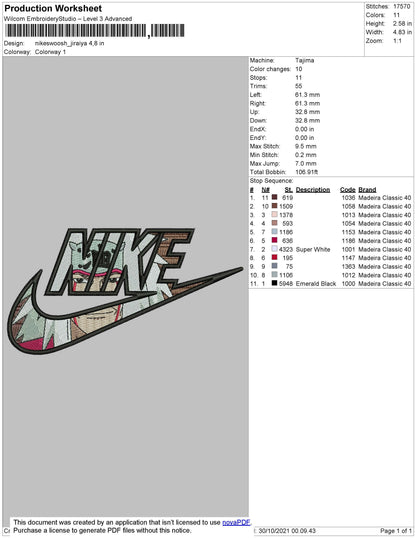 Nike Swoosh Jiraya Embroidery File 5 size