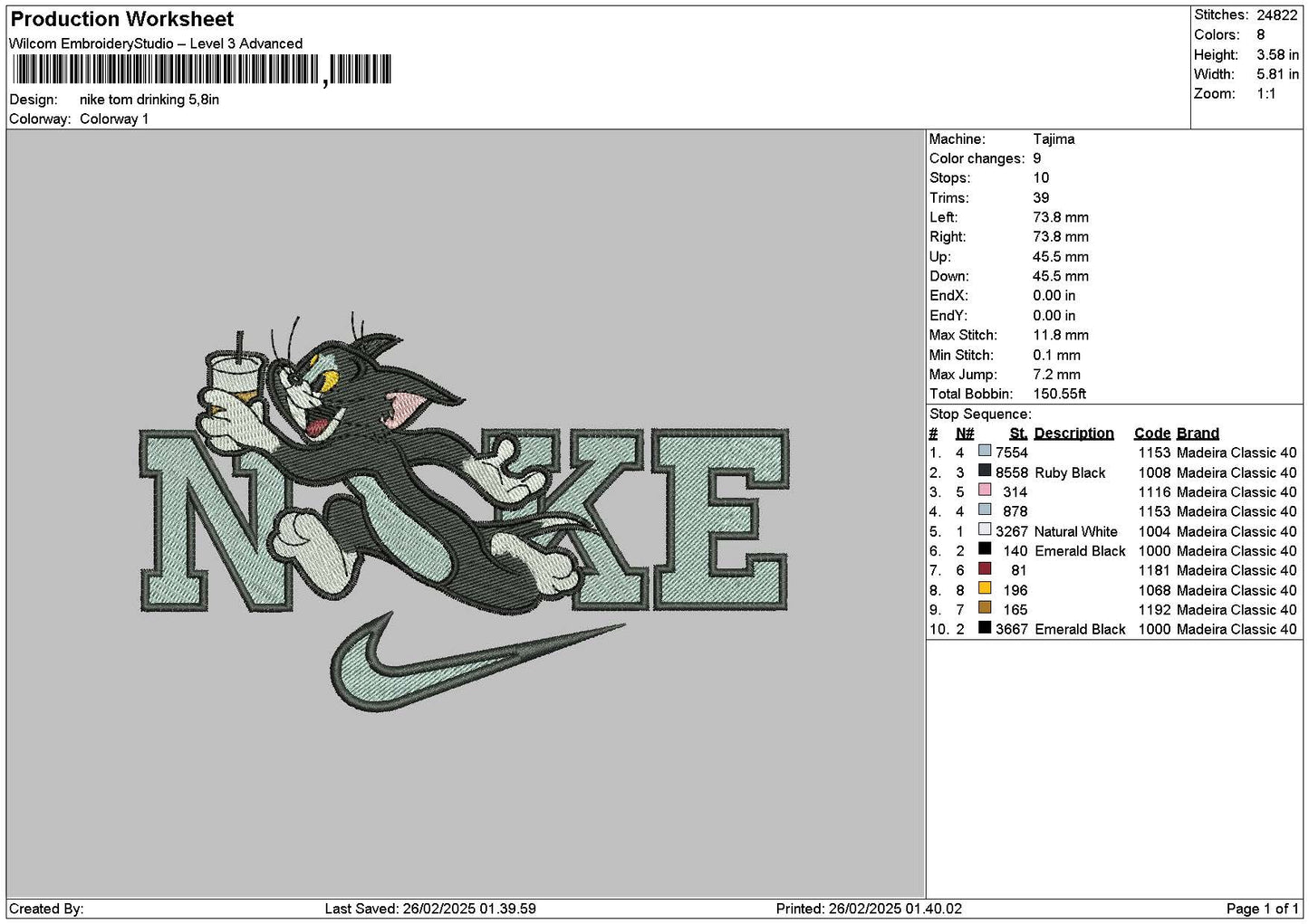 Nike Tom2502 Embroidery File 6 sizes