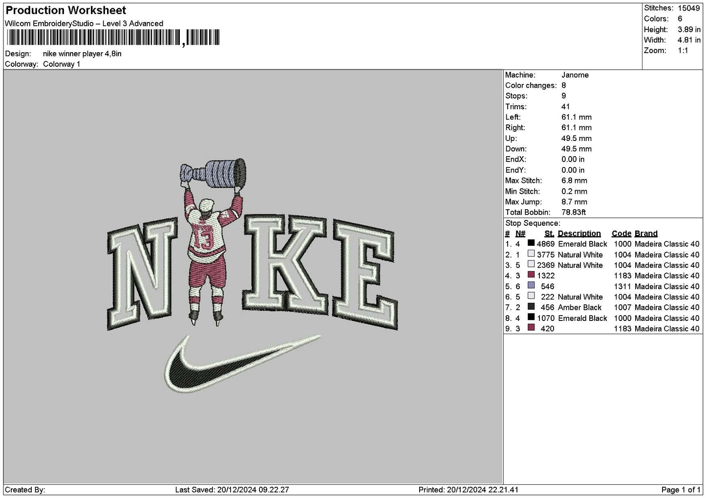 Nike Winner Player Embroidery File 6 sizes