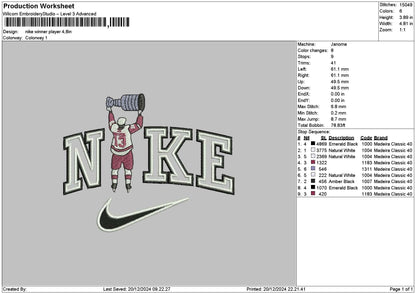 Nike Winner Player Embroidery File 6 sizes