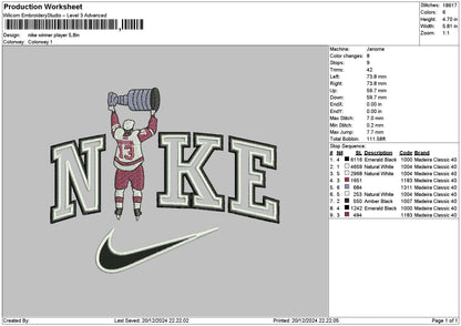 Nike Winner Player Embroidery File 6 sizes