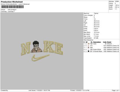 Nike Yonaguni Embroidery File 4 size