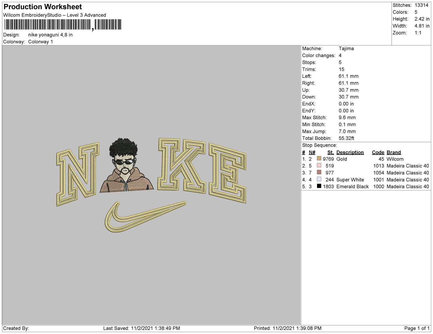 Nike Yonaguni Embroidery File 4 size