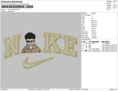 Nike Yonaguni Embroidery File 4 size