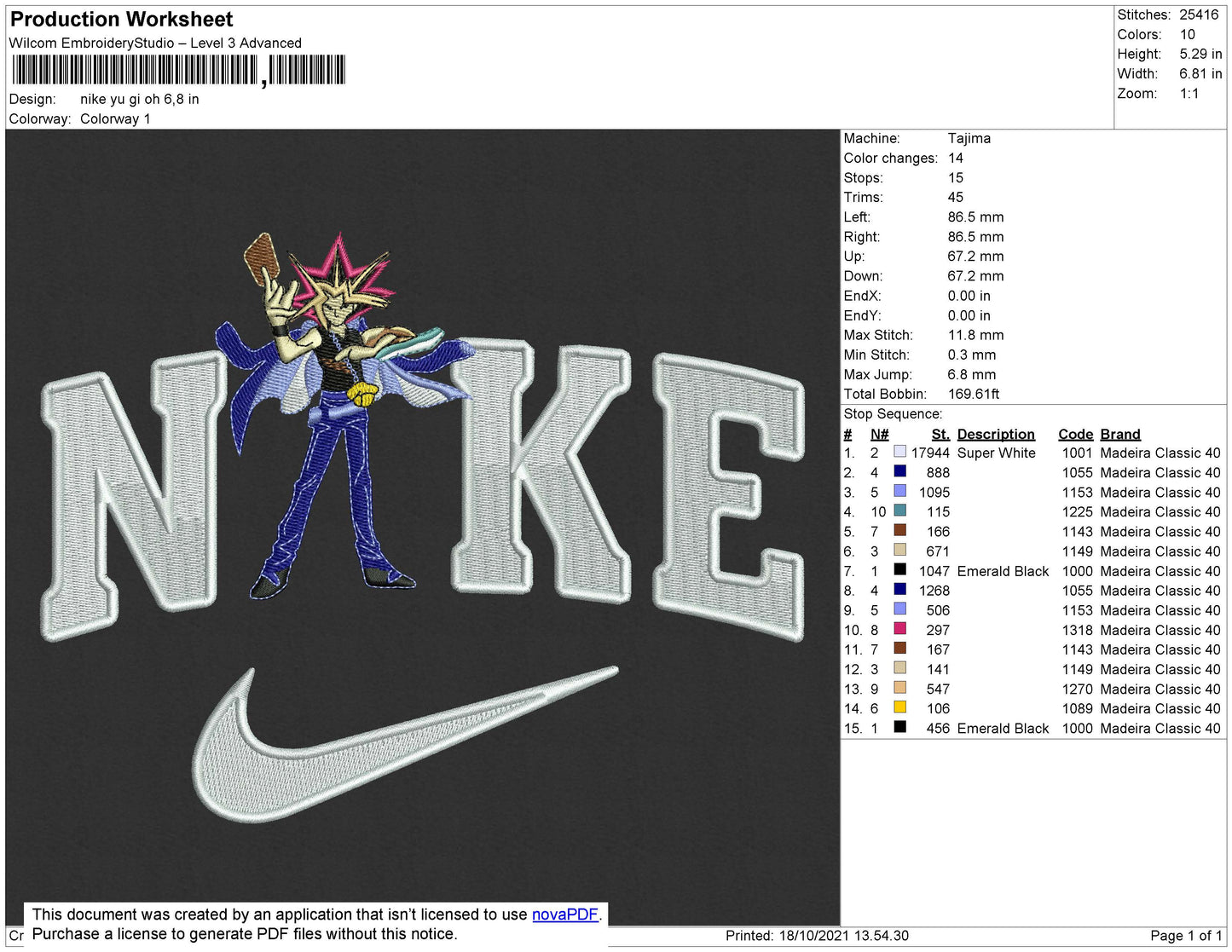 Nike Yu Gi Oh Embroidery File 4 size