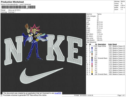 Nike Yu Gi Oh Embroidery File 4 size