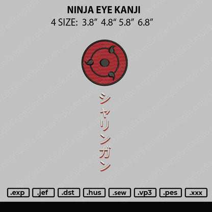 Ninja Eye Kanji Embroidery File 4 size