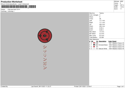 Ninja Eye Kanji Embroidery File 4 size