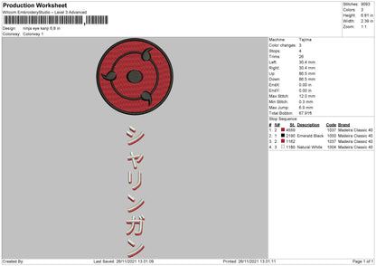 Ninja Eye Kanji Embroidery File 4 size