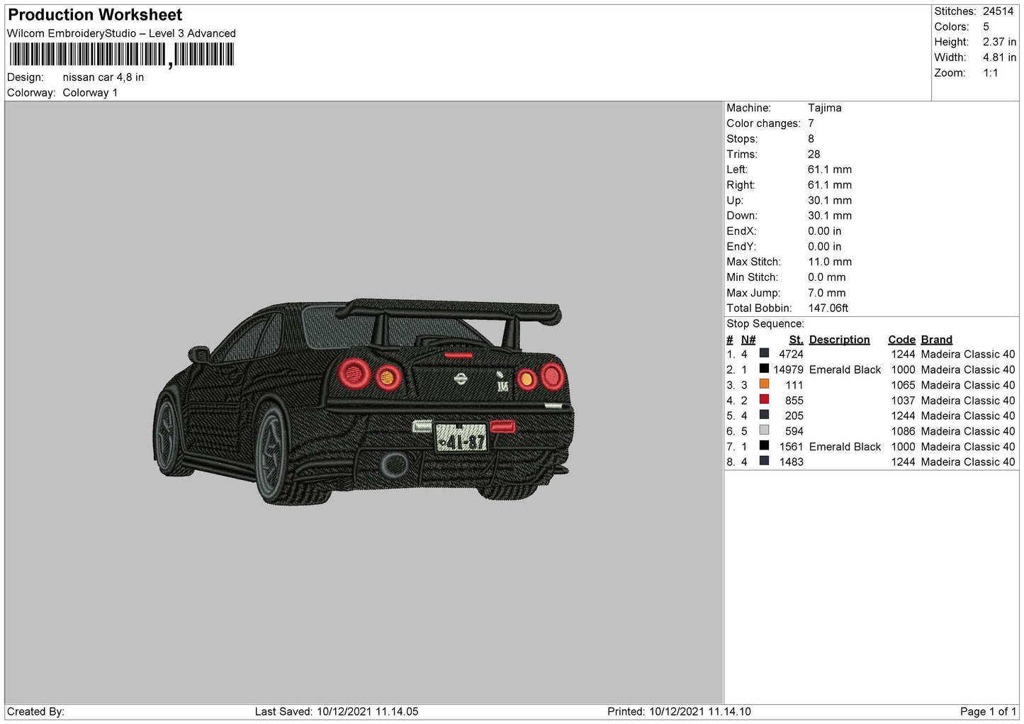 Nissan Car Embroidery File 4 size